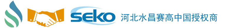 SEKO计量泵_赛高计量泵_SEKO（中国.）授权经销商