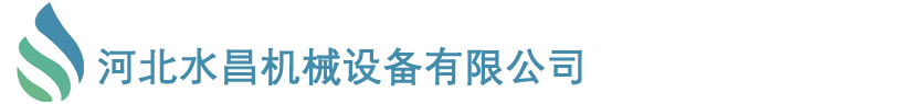 三亚赛高计量泵_三亚赛高加药泵_赛高（中国.三亚）授权经销商
